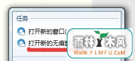 win7콢п޺ģʽ