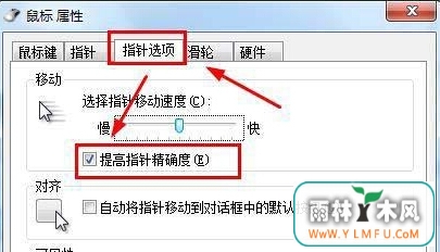 win7콢ľ׼