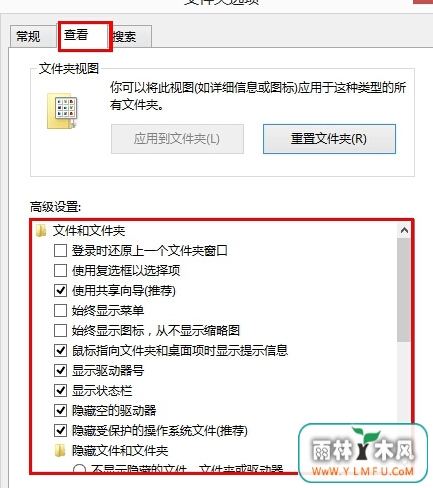 ôwin8ԵĴ޷޸