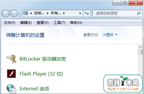 怎么找回凭空消失的xp“服务”选项?