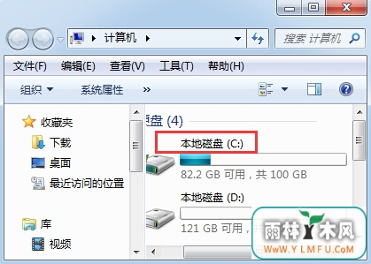 怎么找回凭空消失的xp“服务”选项?