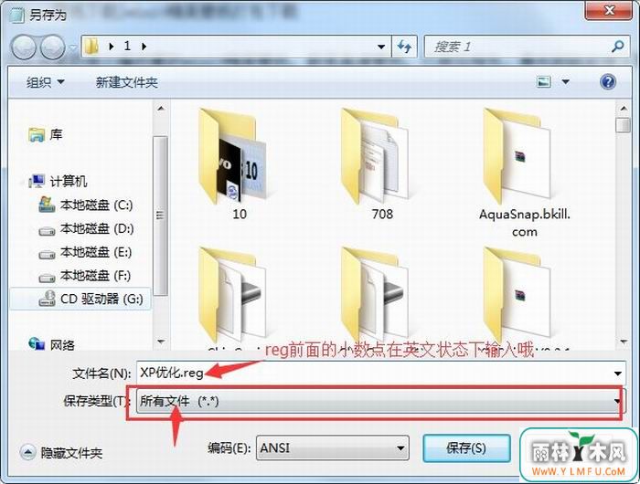Windows XPɴȫ