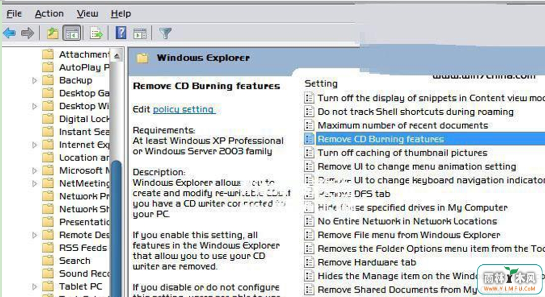 Win7ϵͳԴ¼Ĳ