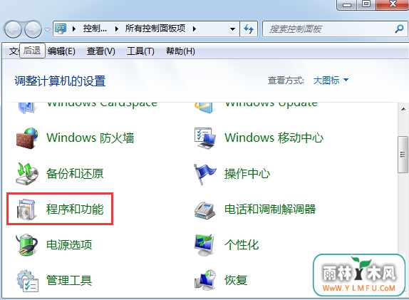 ʵWin10³жһλķ