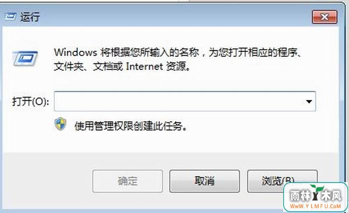 Windows 7ѯϵͳм¼