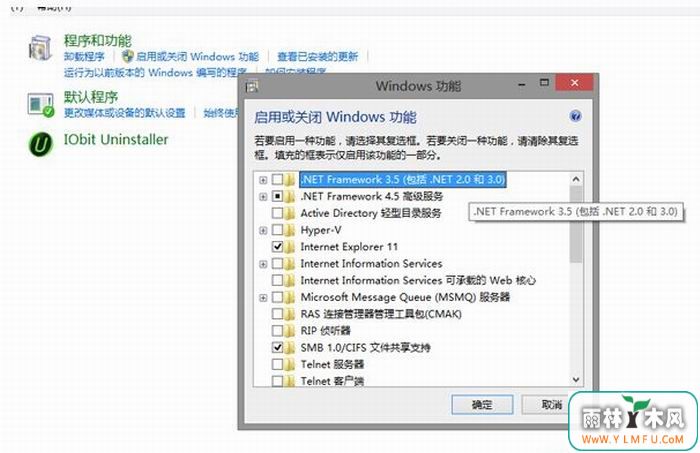 Windows 8ϵͳرԴСϷļ