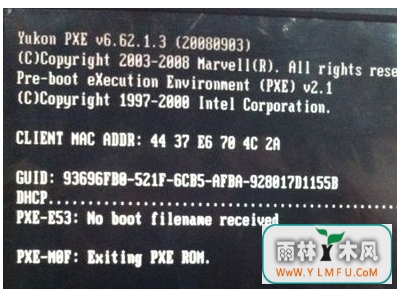 ôwin764λʾexiting pxe rom޷