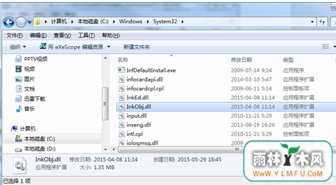 ghost win7ô򲻿ô