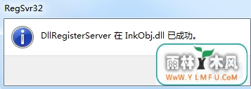 ghost win7ô򲻿ô