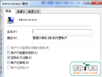 win7 콢˻ʼ벻ָܻô