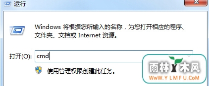 win732λɾļ