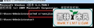 win732λɾļ