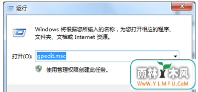 ѡWin7ɾҼ˵˳
