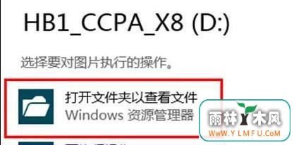Win8ϵͳνԶŹܹر