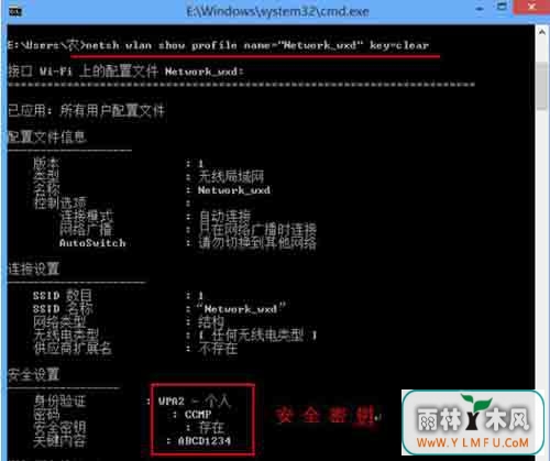 Win8ϵͳʹ