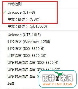 win7ôҳ򿪳