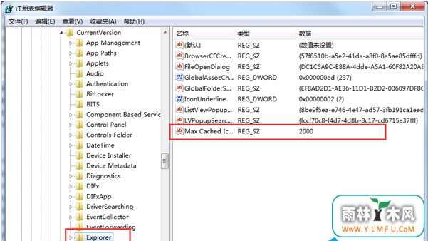 win7ϵͳˢٶ