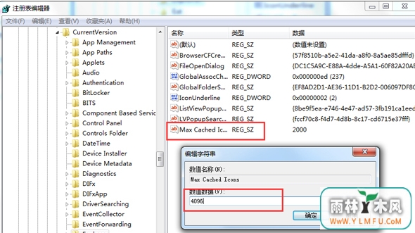 win7ϵͳˢٶô