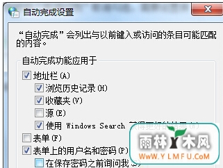 win7콢Զҳôȡ