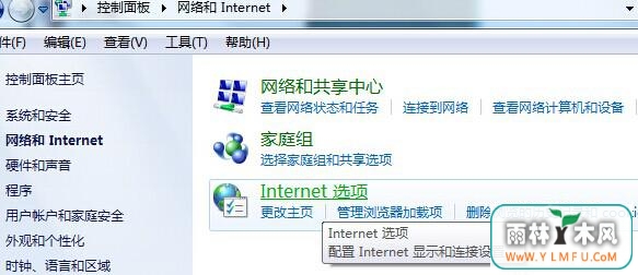 win7콢Զҳôȡ
