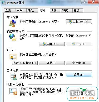 win7콢Զҳôȡ