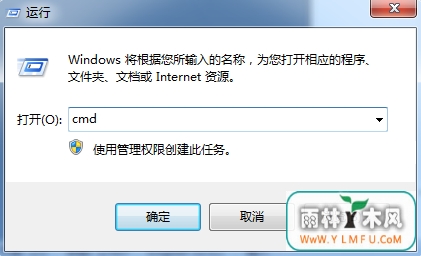 打开已经遭受病毒攻击的U盘的正确姿势