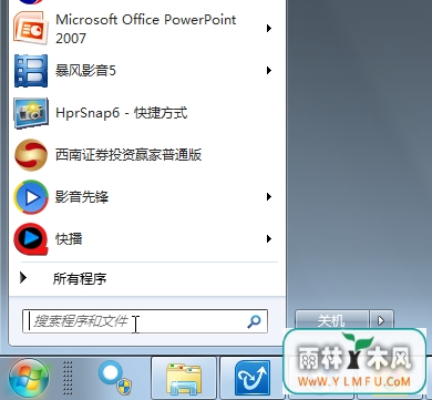 win7ϵͳΰѴ̸ʽתNTFS