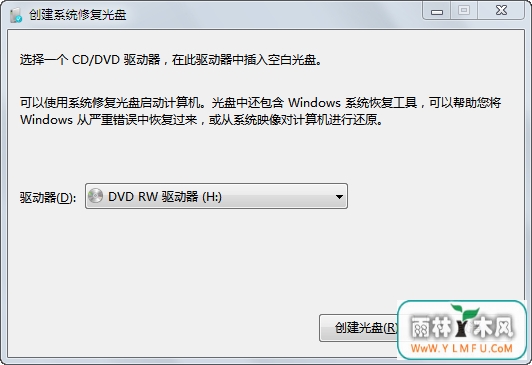 win7ʹϵͳԹ̽޸
