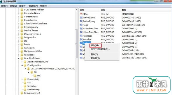 win7콢ȫƵ߿ֺô 