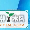 怎么用U盘帮助你保住电脑中的秘密?
