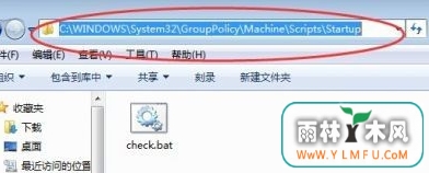 怎么用U盘帮助你保住电脑中的秘密?