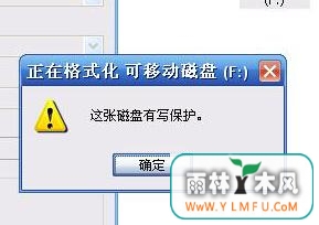 win7ϵͳu̱дν