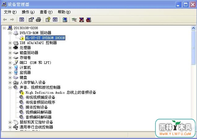 win7ͼ겻ô
