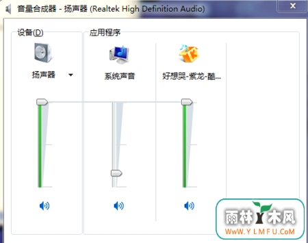 win7ͼ겻ô