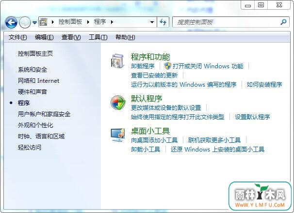 ôwin7콢ϵͳܲ