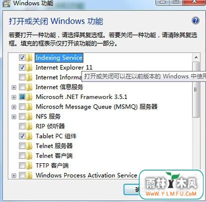 win7콢ϵͳܲøô