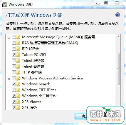 win7콢ϵͳܲøô