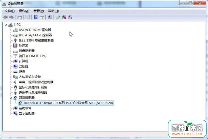 win7ϵͳڴ²