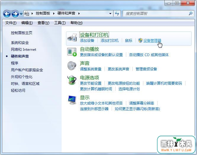 win7ϵͳڴ²