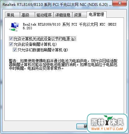 win7ϵͳڴ²