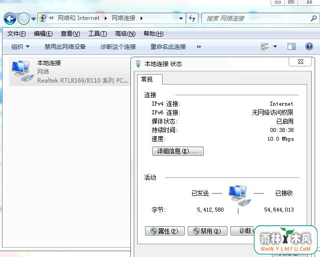win7ֻɫ̾Ųô