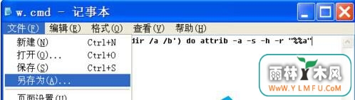 λָwin7Uļ