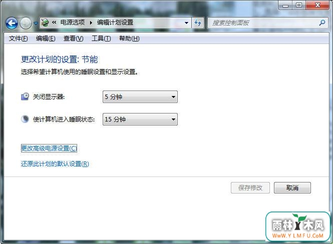 win7ϵͳӳٻͣٸô