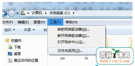 ӦWin7ϵͳվ򲻿Ĵʩ