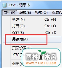 为U盘删除文件设置保障有何妙招?