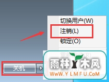 Сҳwin8עܵ