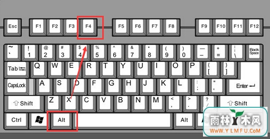 找出win8电脑注销功能的小技巧