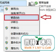 ôwin8.1ʱʱ