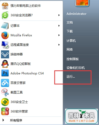 СɡƶļСһ㶨