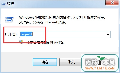 “复制移动到文件夹”一键搞定的小技巧